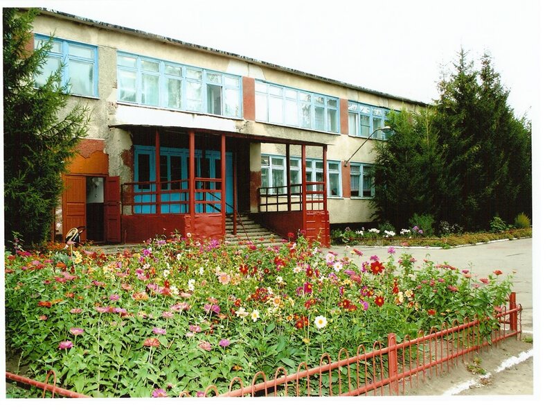 Логовская средняя школа