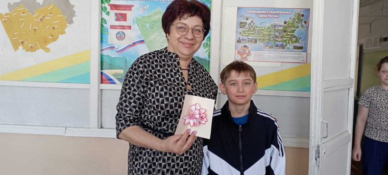 Акция "Вам, Любимые".