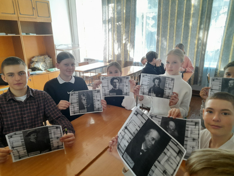 День поэзии.