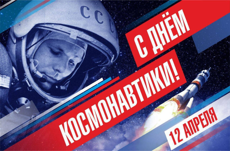 Акция трава у дома.