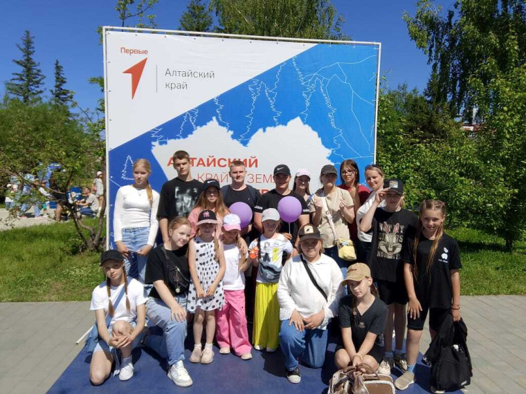 Фестиваль Движения Первых.