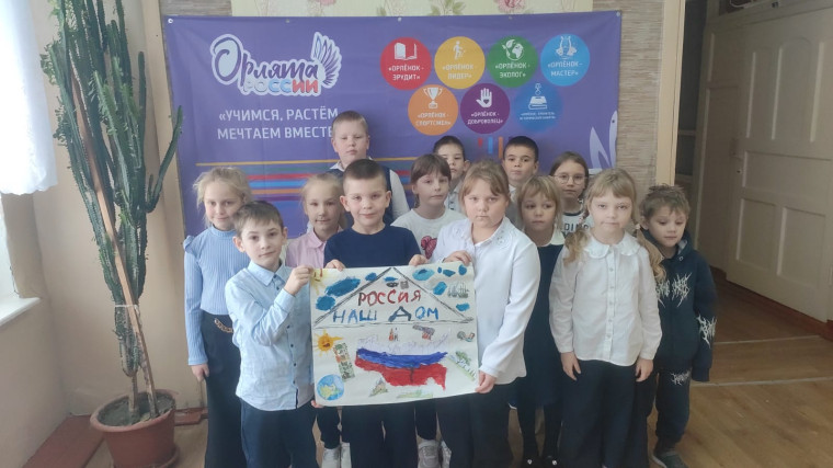 12 декабря - День Конституции Российской Федерации.