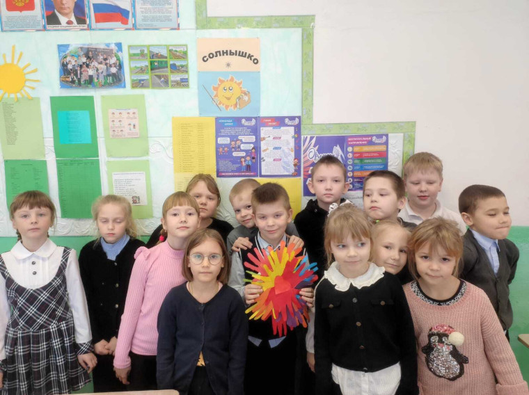 Орленок Доброволец 1 класс.